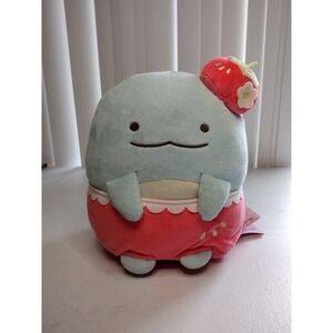 Sumikko‎ Gurashi Tokage In Strawberry Hat And Apron 9" Plush New NWT